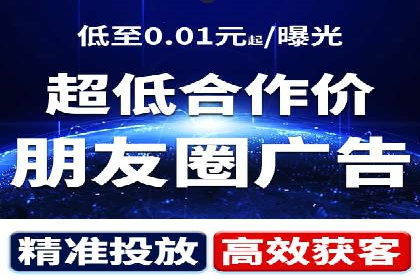 百度竞价包年推广如何助力企业品牌建设