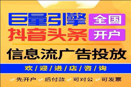 百度广告推广的转化率提升秘诀