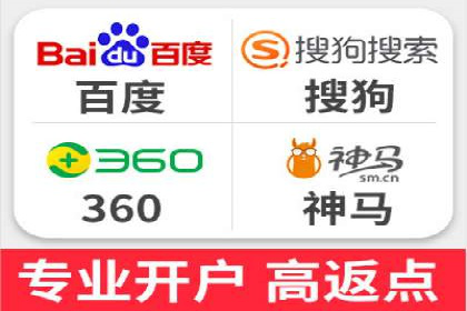 案例分析：SEM关键词优化实战案例